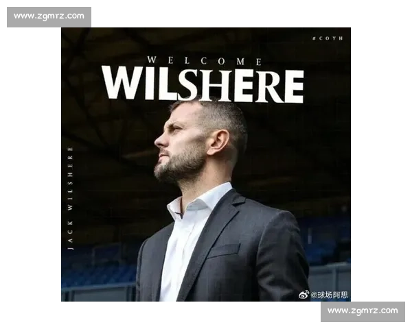 33 岁威尔希尔执掌卢顿：从枪手天才到家乡球队掌舵人